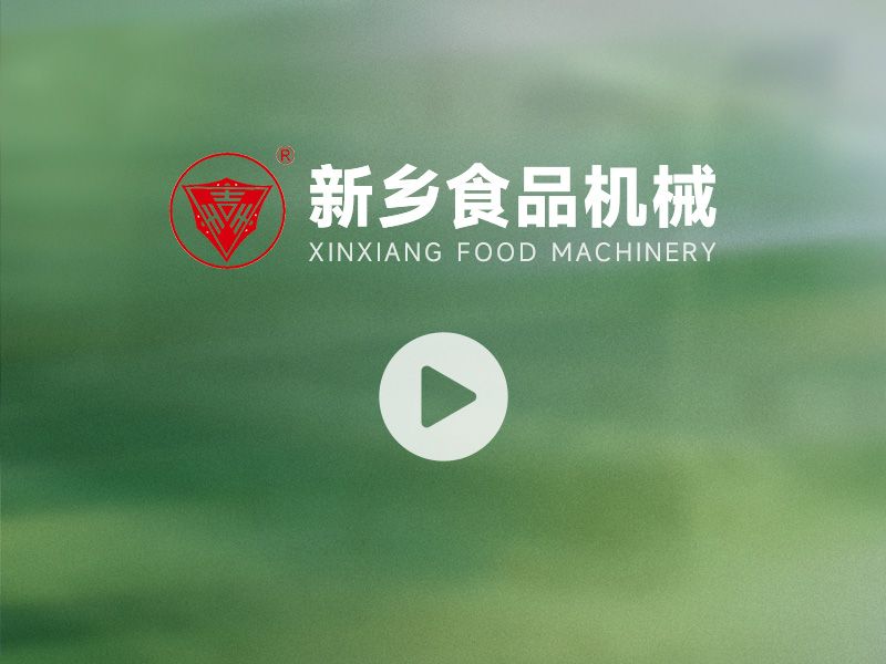  280多功能制皮機(jī)（鮮濕面燒麥、餛飩）